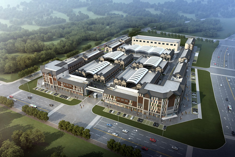 Mercado de productos agrícolas de Hanshan (suministro y comercialización de Anhui)