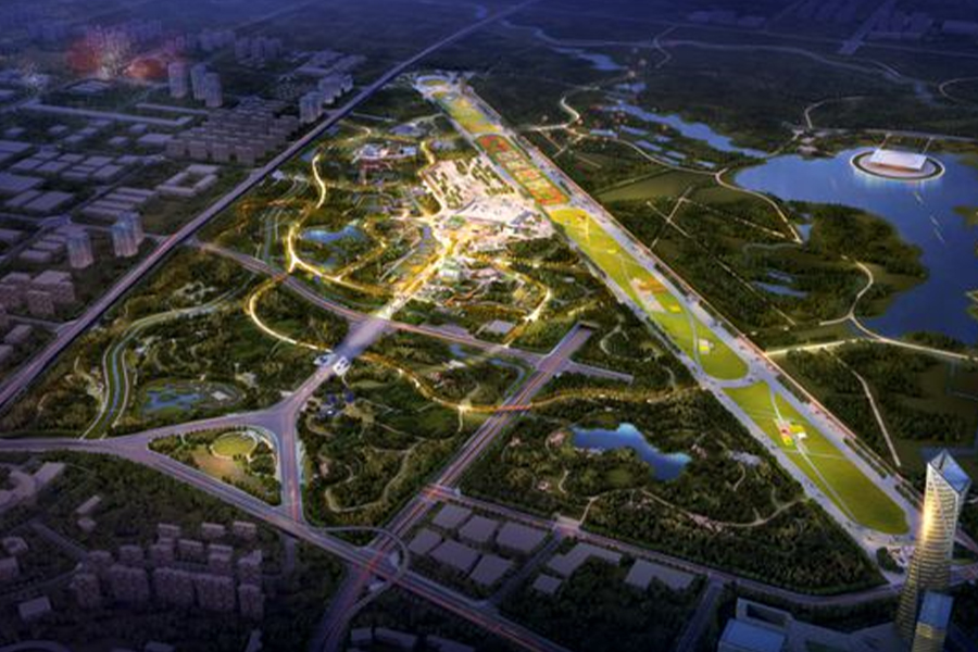 Parque de exposiciones del jardín Hefei