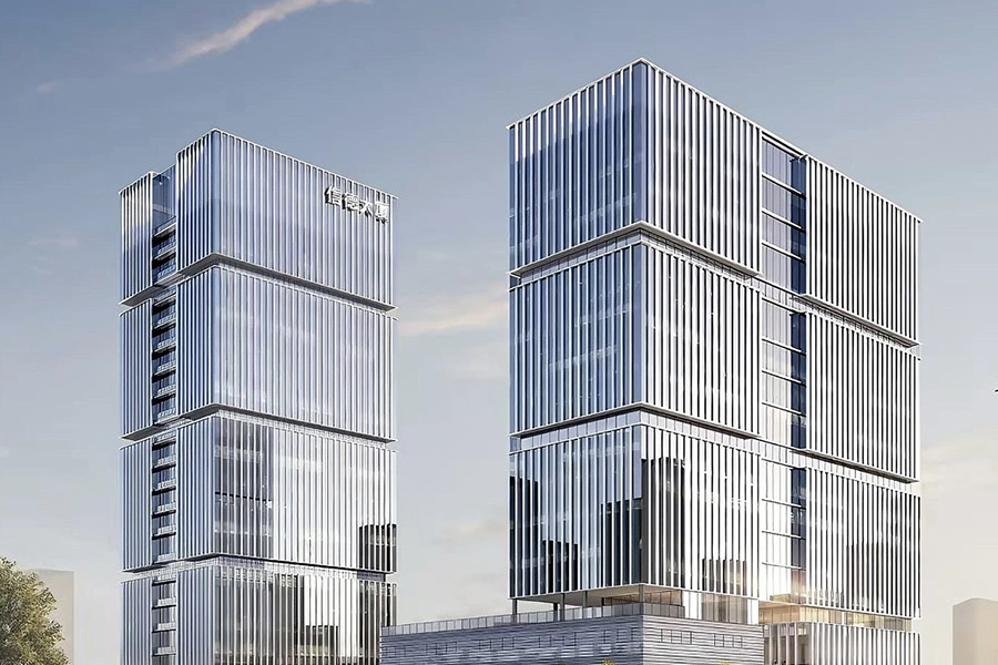 Edificio Hefei Xinde