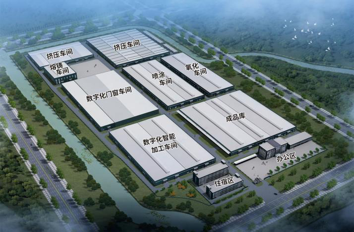 Grupo Anhui Huilong Huilv New Material Technology Co., Ltd.