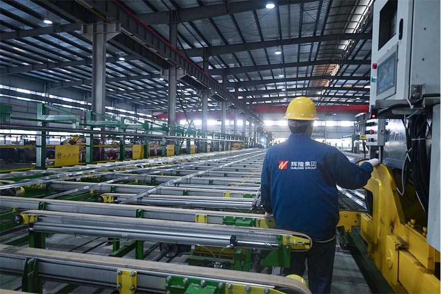 Perfil de acabado del molino 3