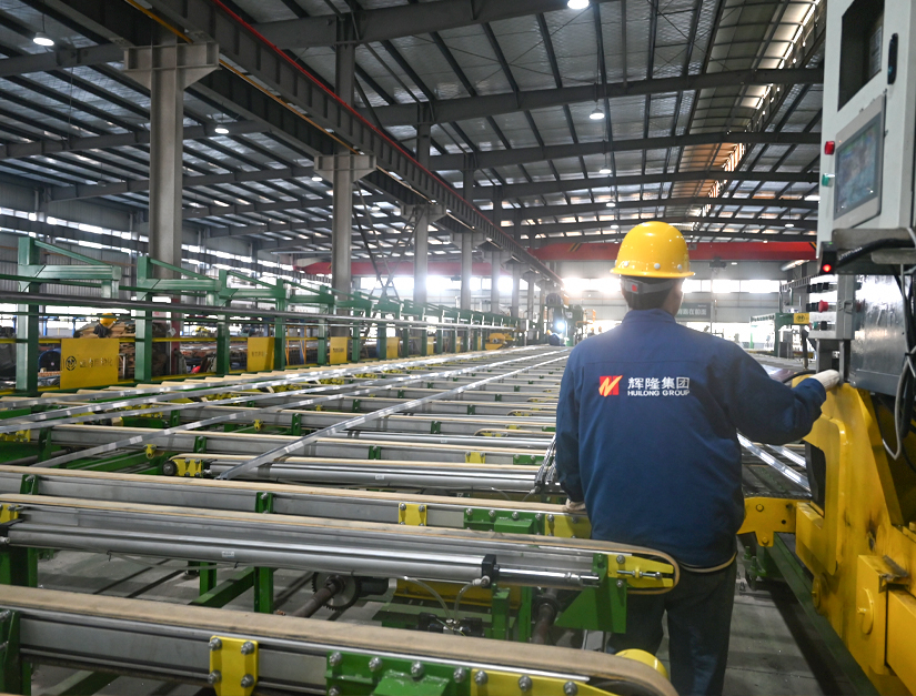 Grupo Anhui Huilong Huilv New Material Technology Co., Ltd.